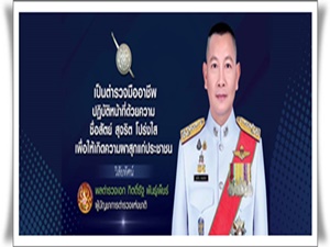 รูปภาพการ์ด 3