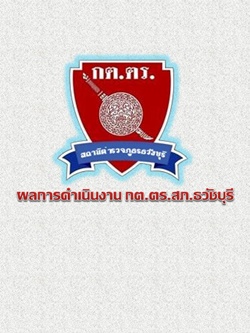 รูปภาพการ์ด 3