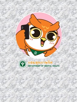 รูปภาพการ์ด 3