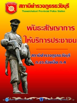 รูปภาพการ์ด 1